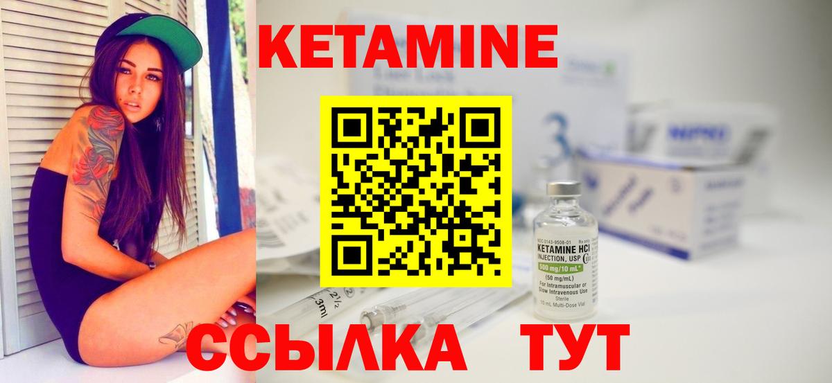 COCAIN  Добрянка  Меф   A PVP СОЛЬ кристаллы  Гашиш  Вход с VPN 
