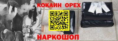 mdpv Балаково
