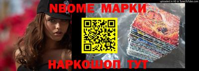 mdpv Балаково