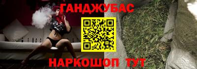 кокаин Балахна