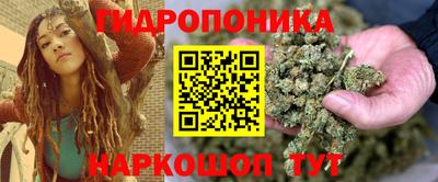 мефедрон Балашиха