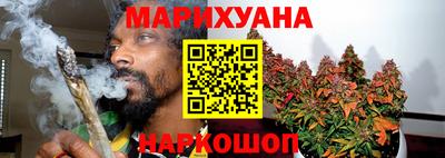 mdpv Балаково