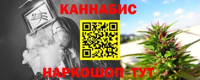 mdpv Балаково