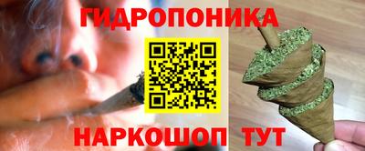 mdpv Балаково
