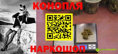 кокаин Балахна