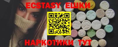 mdpv Балаково
