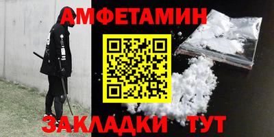mdpv Балаково