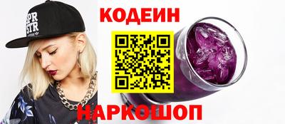 mdpv Балаково