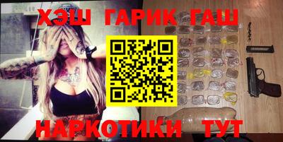 mdpv Балаково