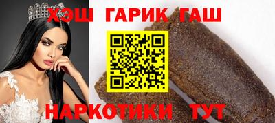 мефедрон Балашиха