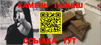 мефедрон Балашиха