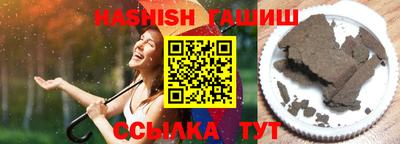 mdpv Балаково