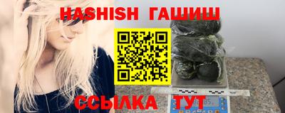 mdpv Балаково